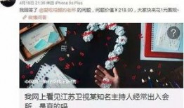 卓伟最新爆料被换,神秘事件背后真相揭晓